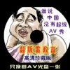 6Ͽôѡŵ